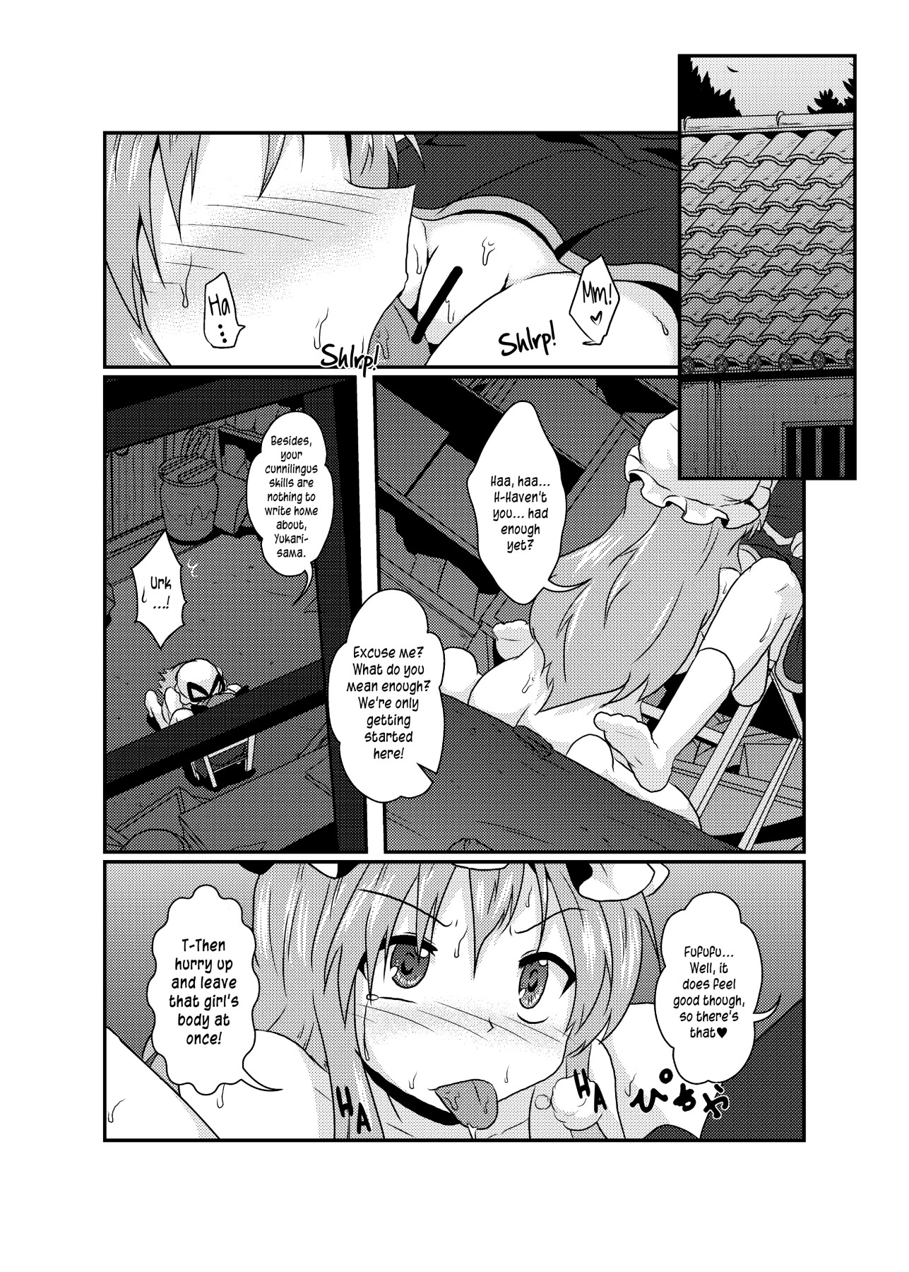 Hentai Manga Comic-I Think I'm a Little Possessed!-Read-2